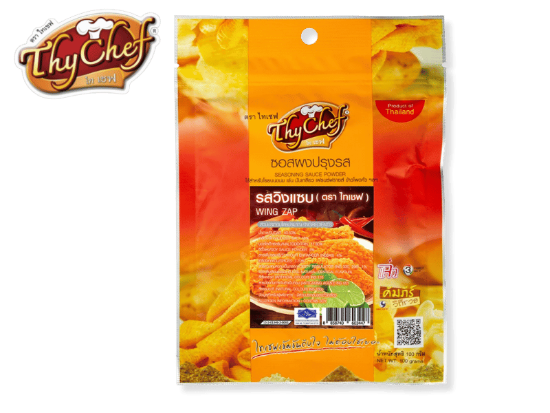 ผงปรุงรสวิงแซ่บ