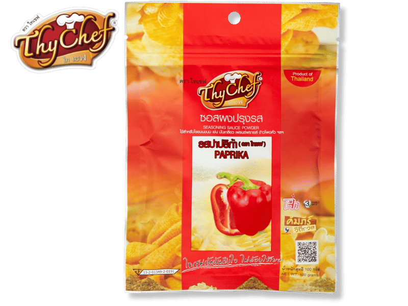 ผงปรุงรสปราปริก้า