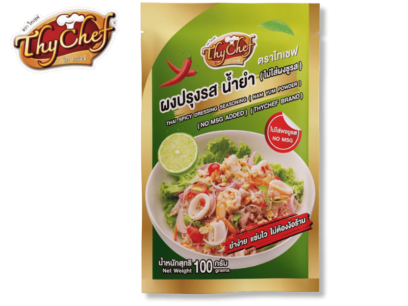 ผงปรุงรสน้ำยำไม่ใส่ผงชูรส